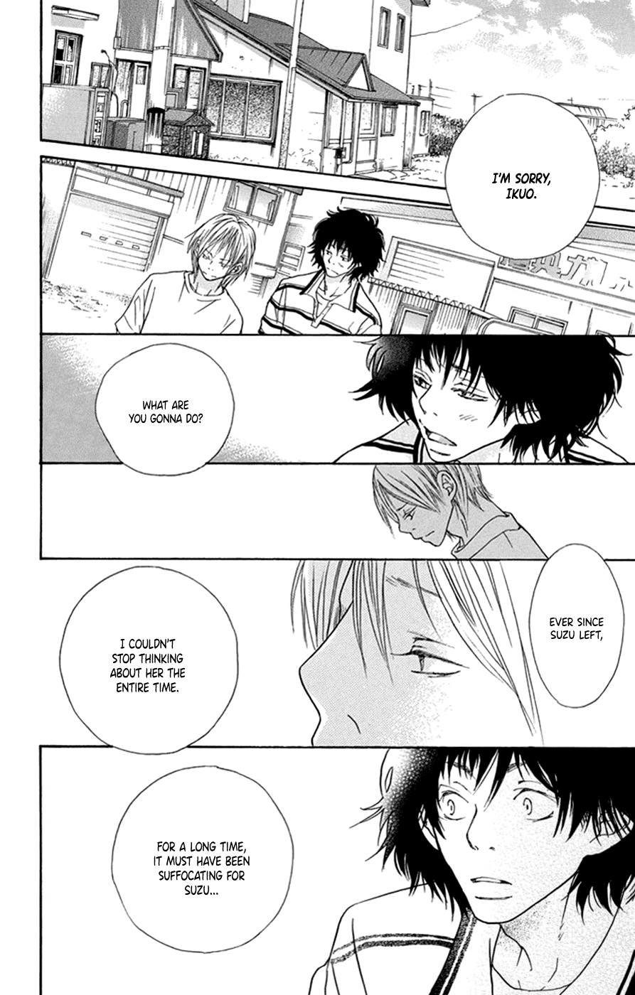 Kodomo datte Otona ni Naru Vol. 1 Ch. 4 第15页