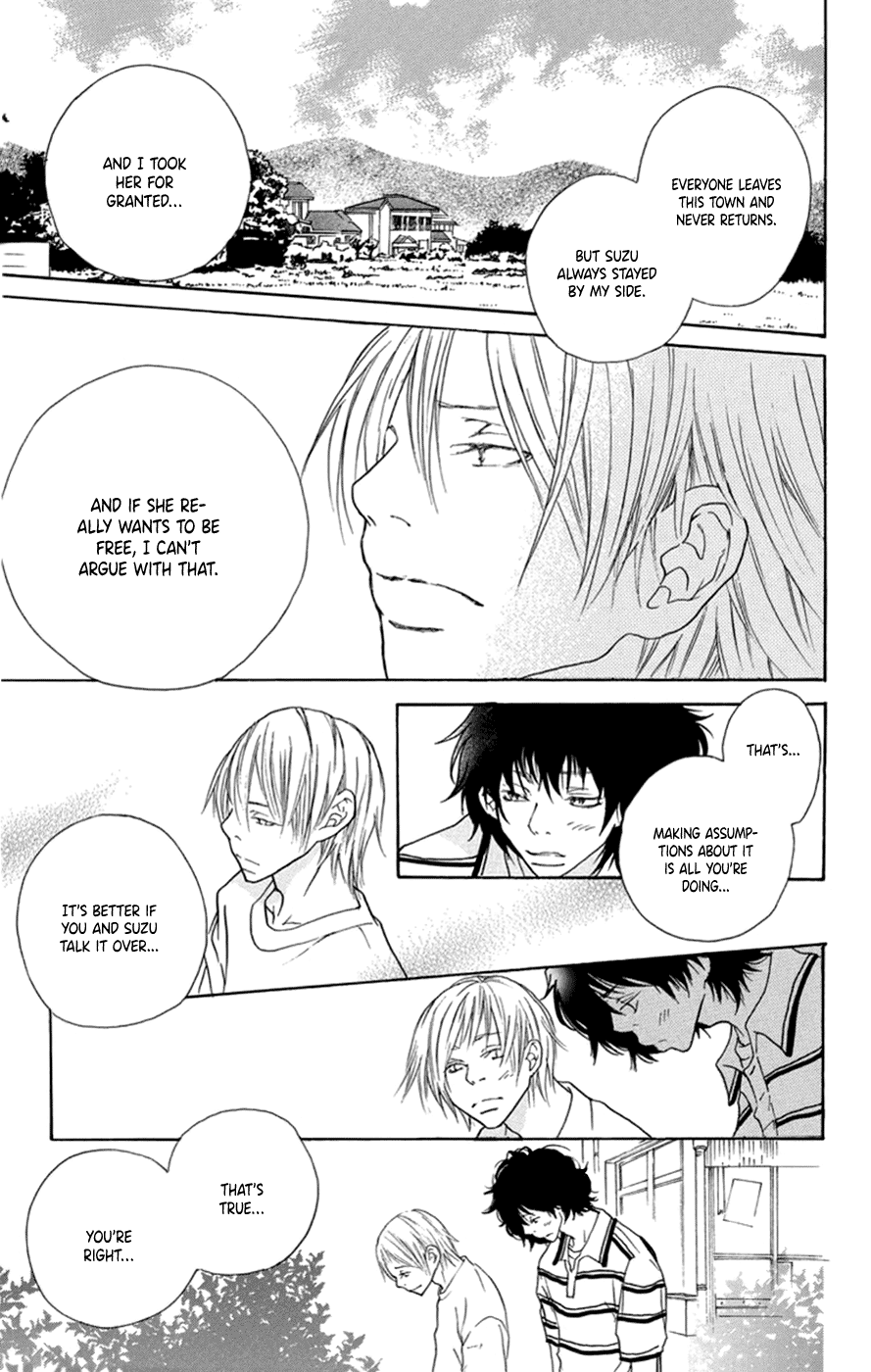 Kodomo datte Otona ni Naru Vol. 1 Ch. 4 第16页