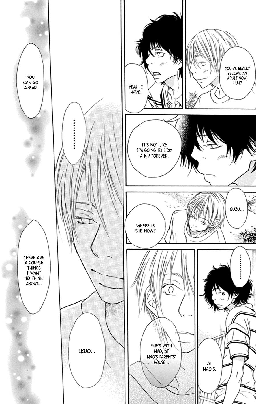 Kodomo datte Otona ni Naru Vol. 1 Ch. 4 第17页
