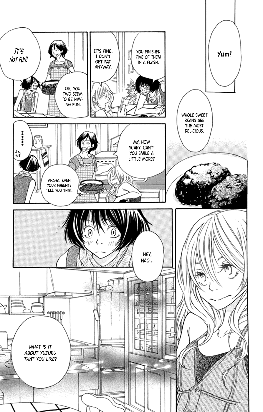 Kodomo datte Otona ni Naru Vol. 1 Ch. 4 第18页