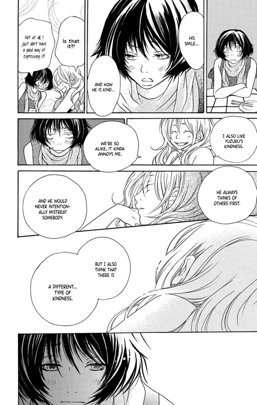 Kodomo datte Otona ni Naru Vol. 1 Ch. 4 第19页