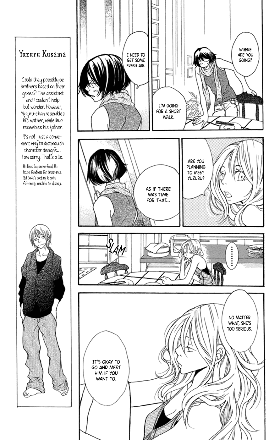Kodomo datte Otona ni Naru Vol. 1 Ch. 4 第20页