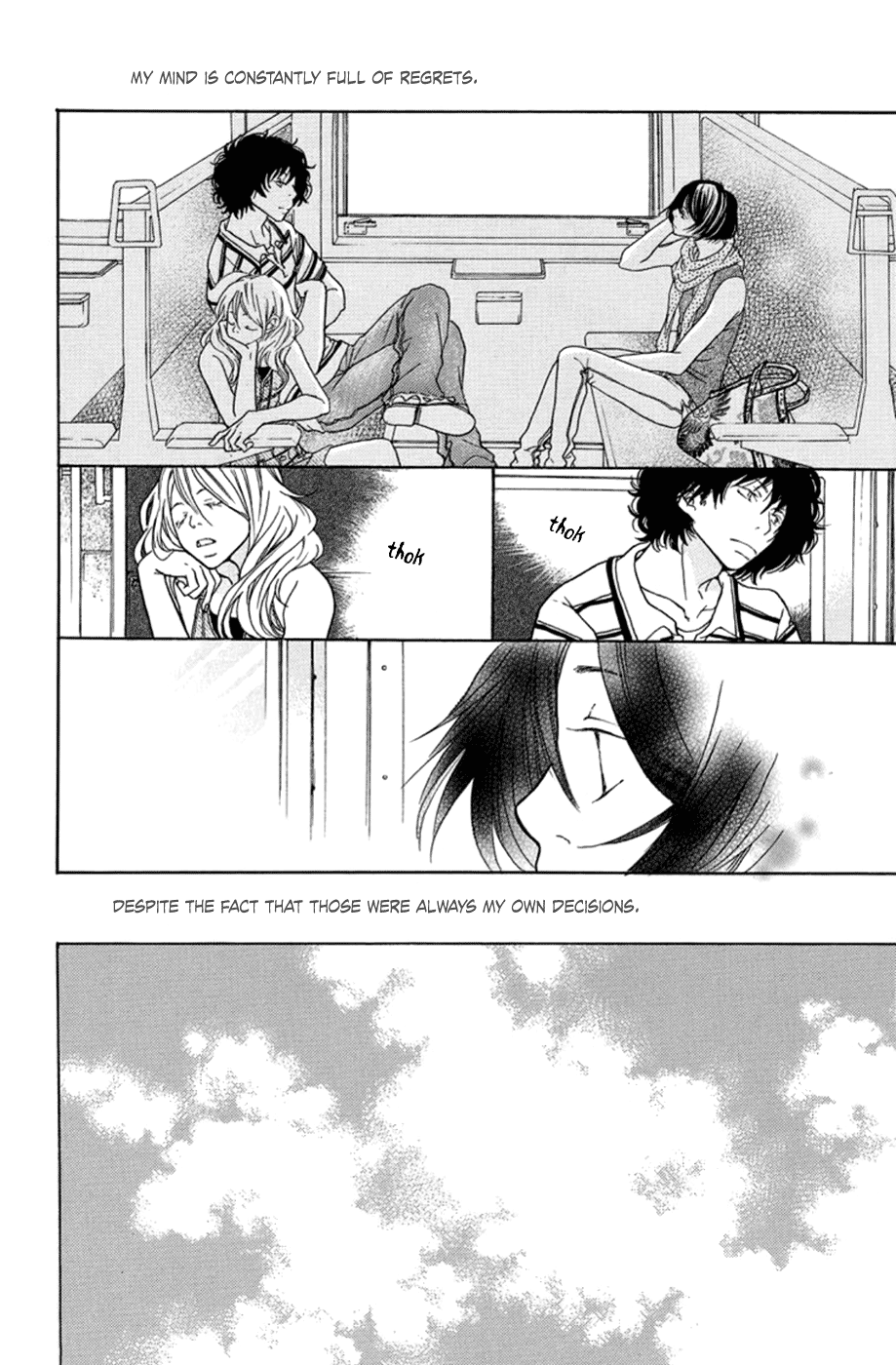 Kodomo datte Otona ni Naru Vol. 1 Ch. 4 第3页
