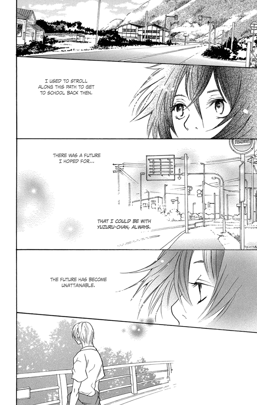 Kodomo datte Otona ni Naru Vol. 1 Ch. 4 第21页
