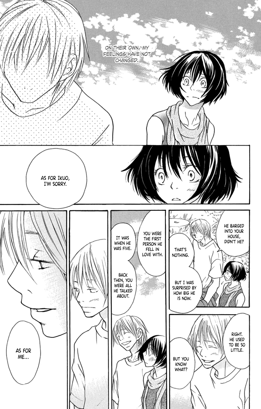 Kodomo datte Otona ni Naru Vol. 1 Ch. 4 第24页