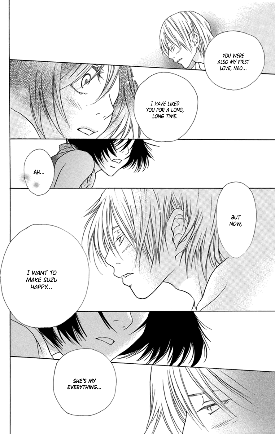 Kodomo datte Otona ni Naru Vol. 1 Ch. 4 第25页