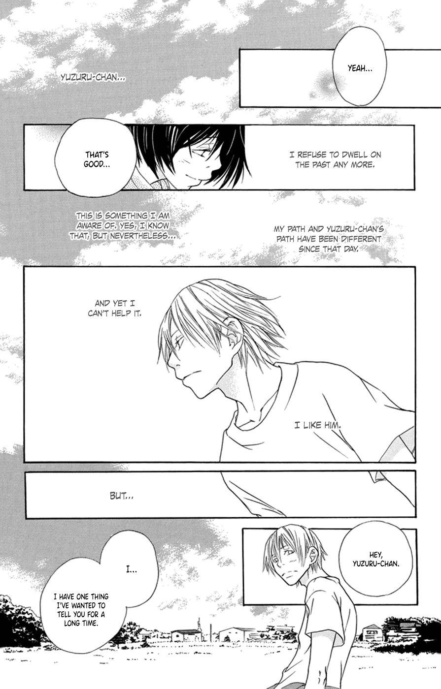 Kodomo datte Otona ni Naru Vol. 1 Ch. 4 第26页
