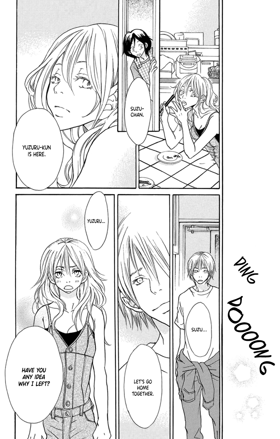 Kodomo datte Otona ni Naru Vol. 1 Ch. 4 第29页