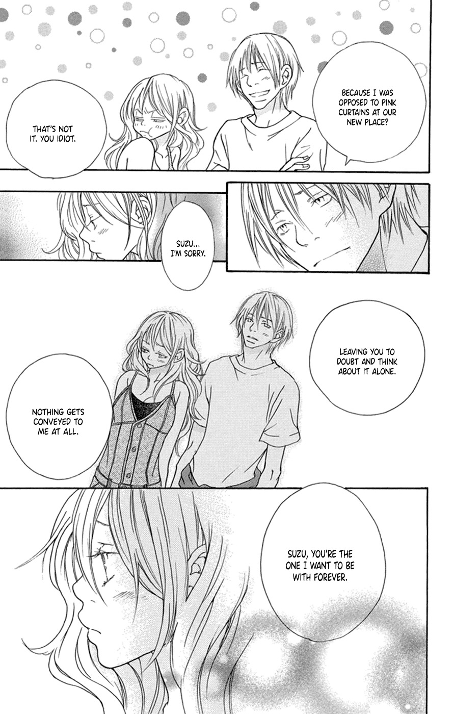 Kodomo datte Otona ni Naru Vol. 1 Ch. 4 第30页