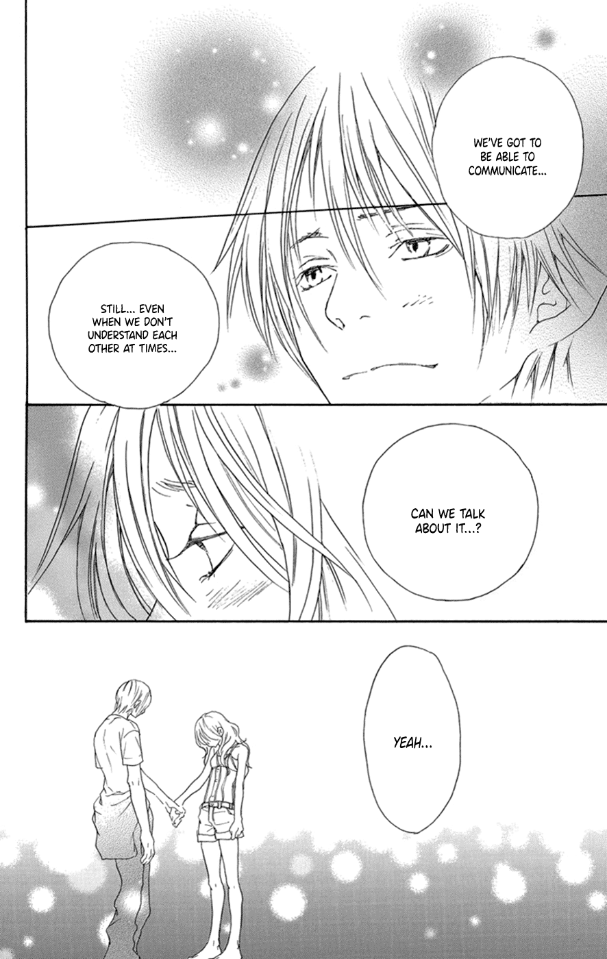 Kodomo datte Otona ni Naru Vol. 1 Ch. 4 第31页