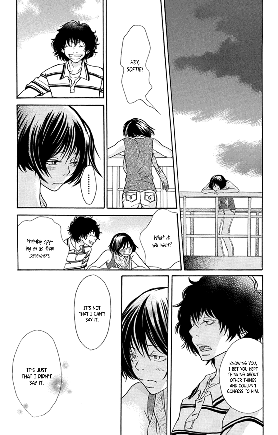 Kodomo datte Otona ni Naru Vol. 1 Ch. 4 第32页
