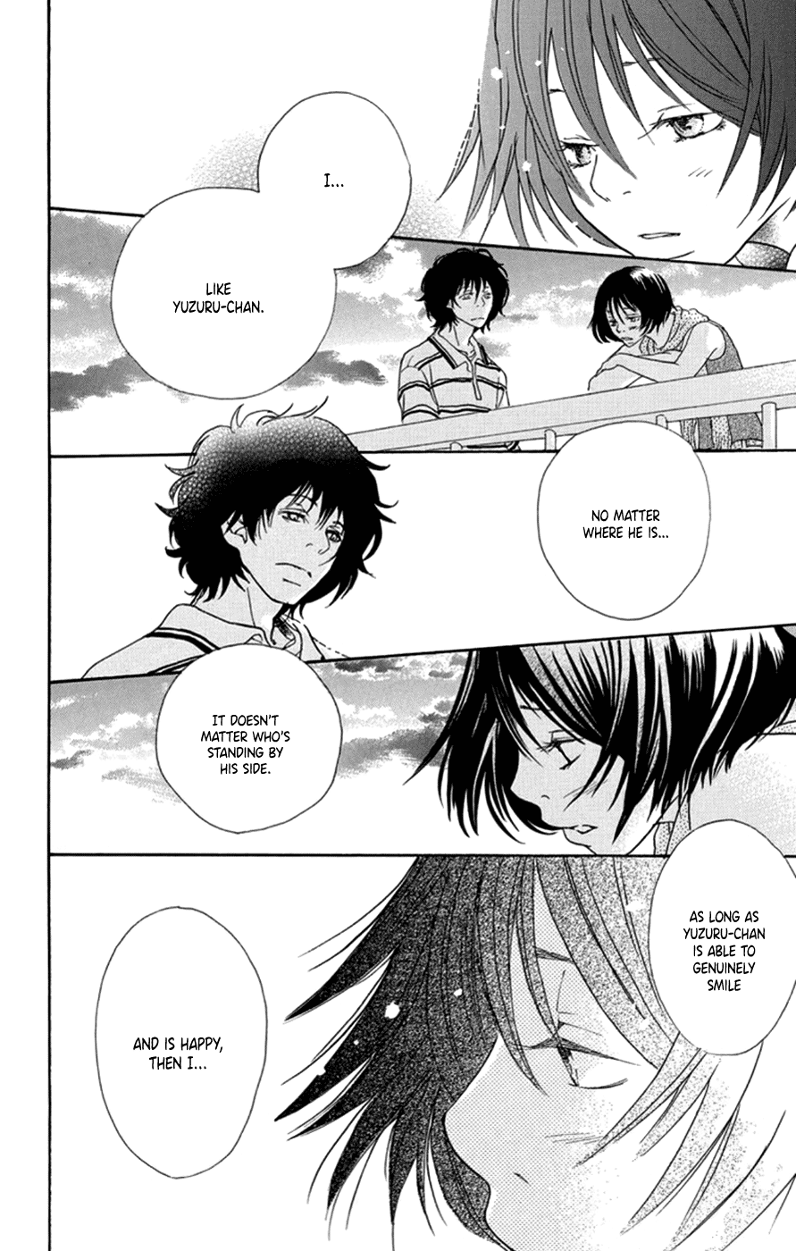 Kodomo datte Otona ni Naru Vol. 1 Ch. 4 第33页