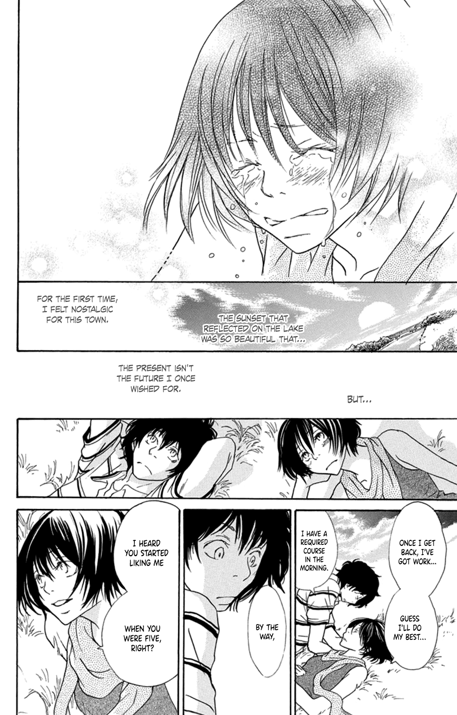 Kodomo datte Otona ni Naru Vol. 1 Ch. 4 第35页