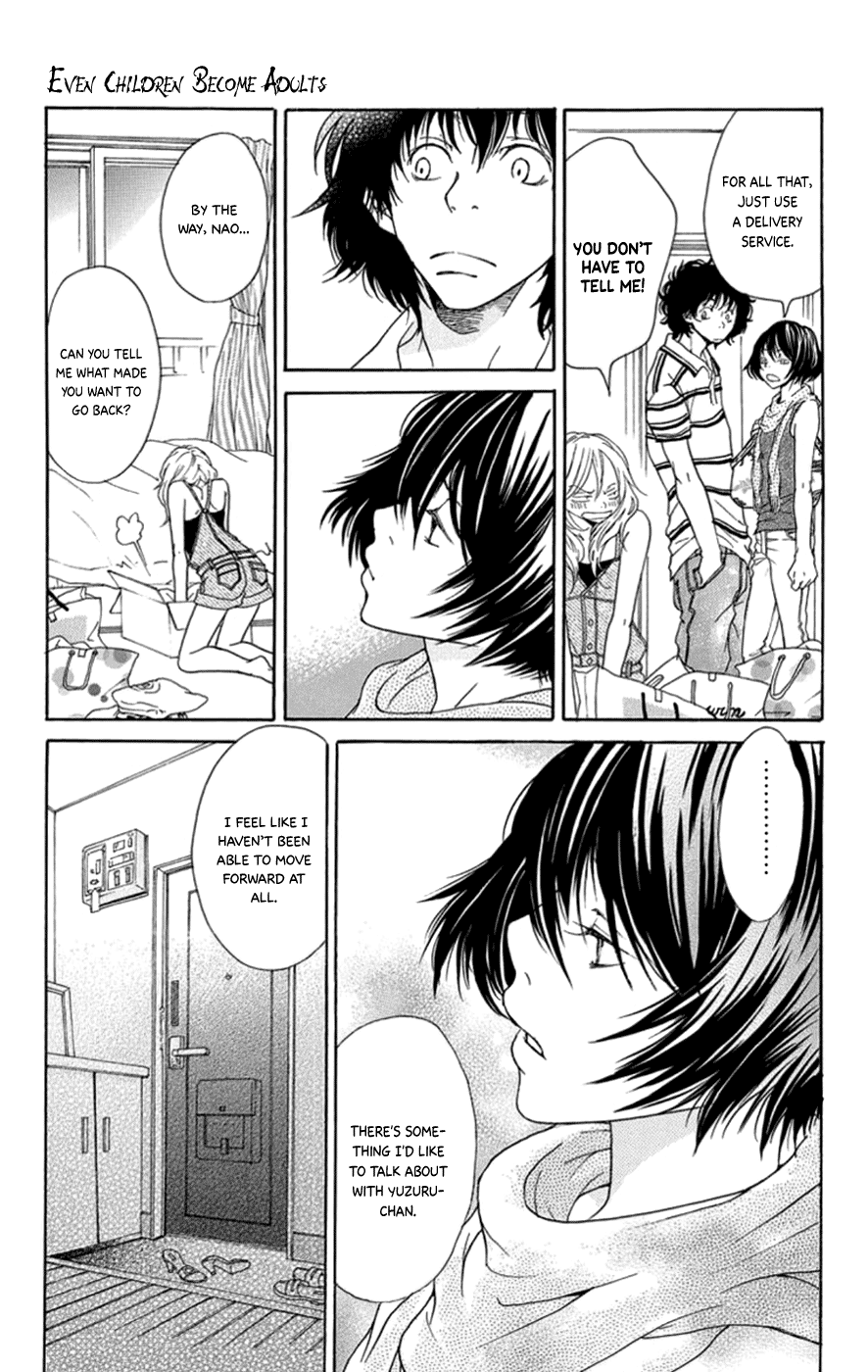 Kodomo datte Otona ni Naru Vol. 1 Ch. 4 第6页