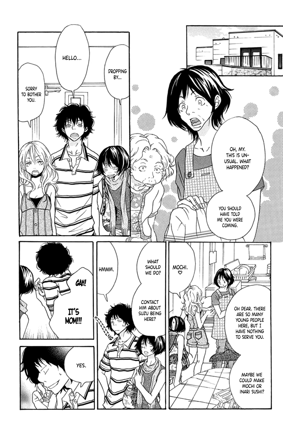 Kodomo datte Otona ni Naru Vol. 1 Ch. 4 第10页