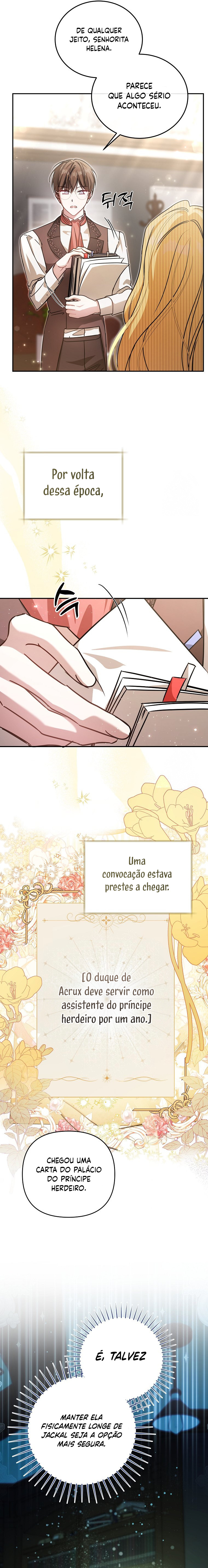My Older Sister Is the Main Character Vol. 1 Ch. 1 第19页