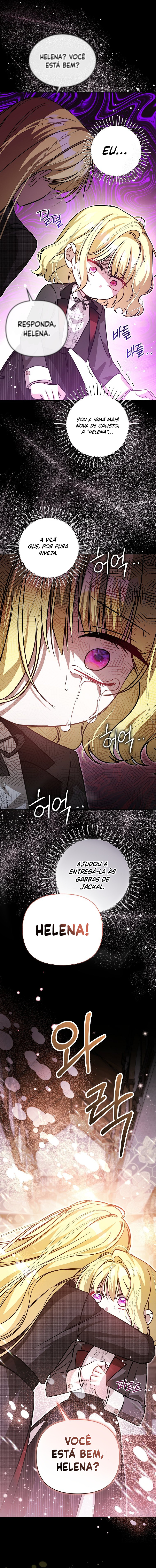 My Older Sister Is the Main Character Vol. 1 Ch. 1 第8页