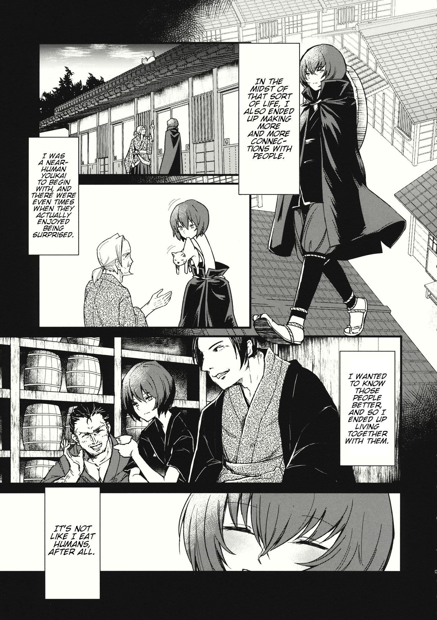 Touhou - The Miracle Mallet (Doujinshi) Sekibanki (Part 1) 第4页