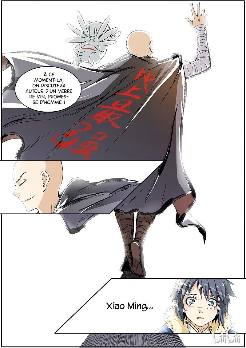 Yu Ling Shi Ch. 1.4 第7页