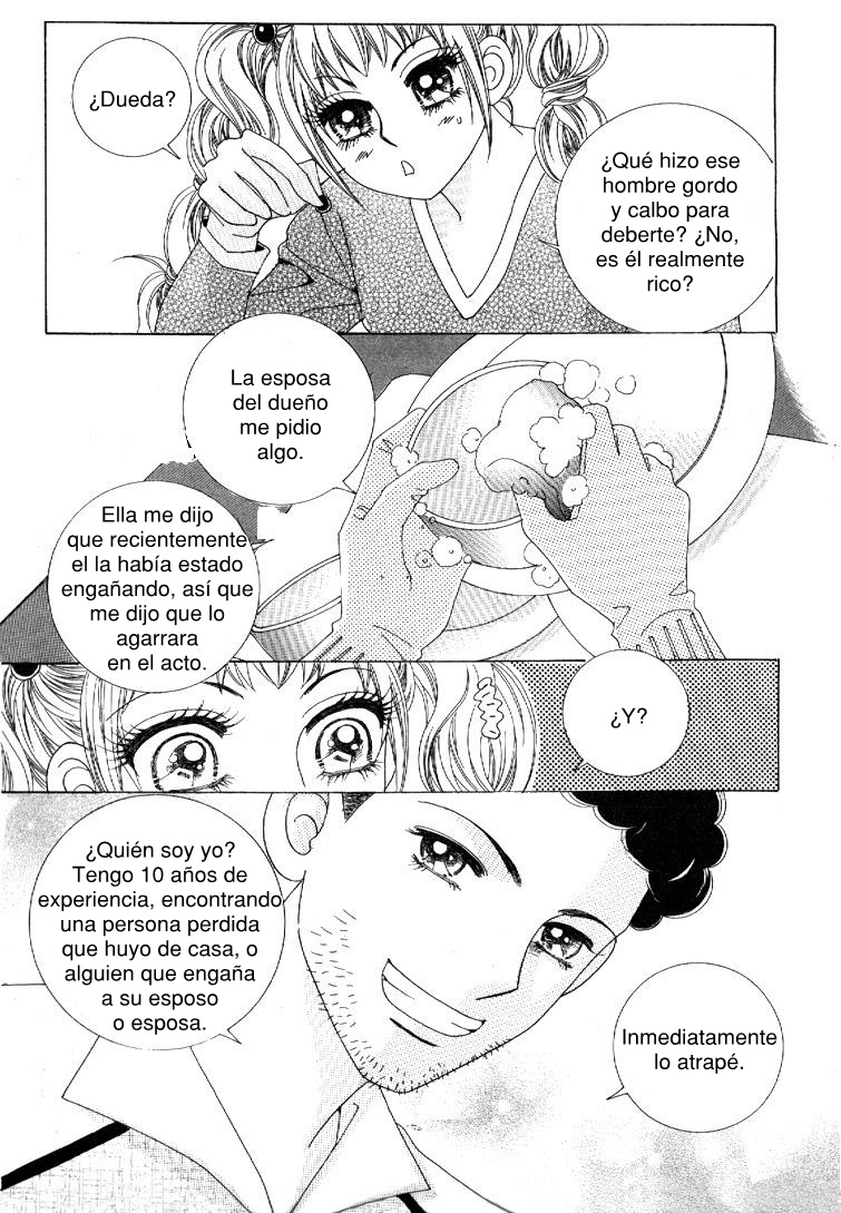 I’m Looking for the Princess Vol. 1 Ch. 2 第15页