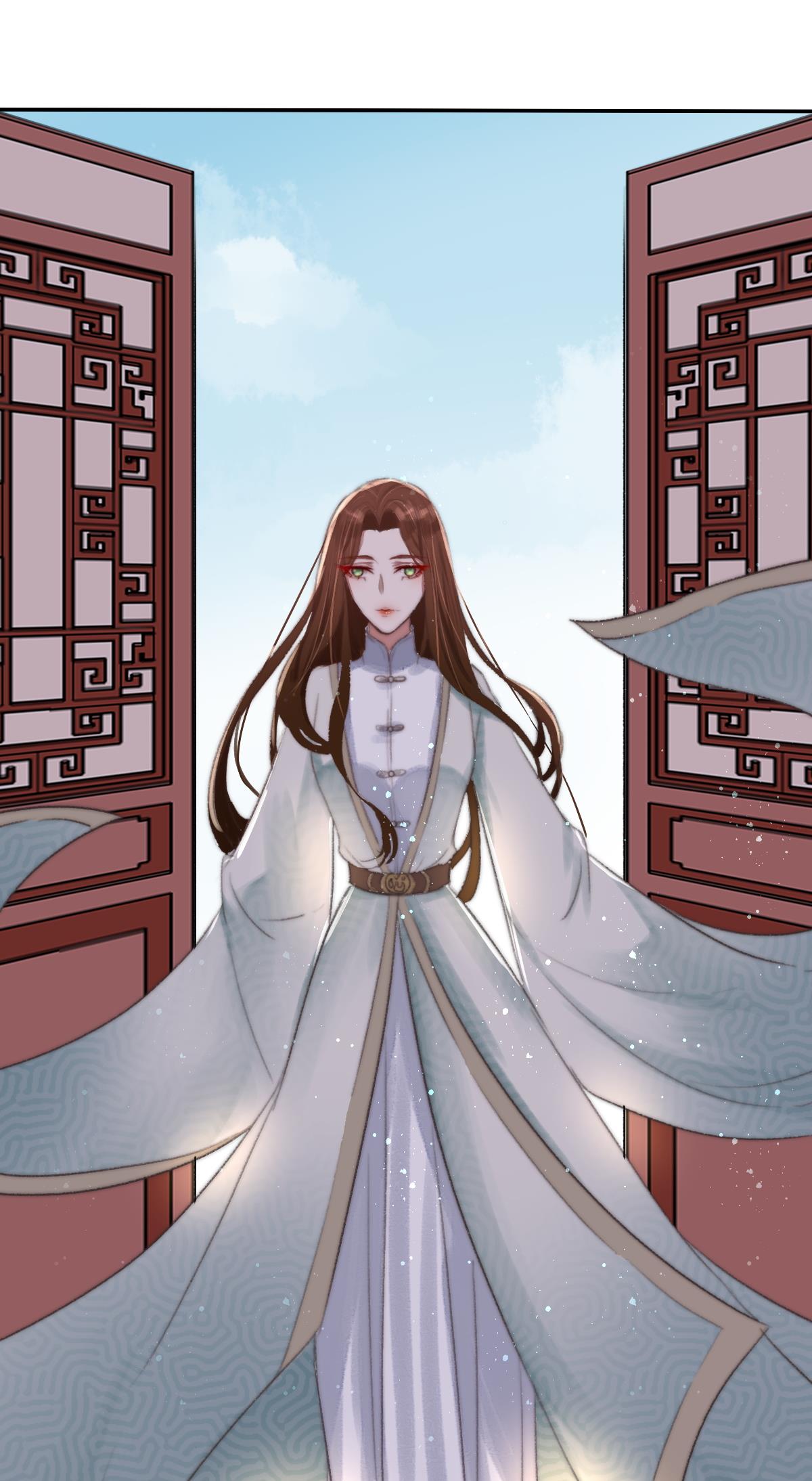 A Journey To Refulgence Episode 3 第2页