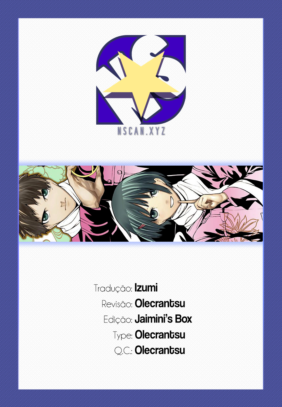 Malevolent Spirits: Mononogatari Costa 第1页