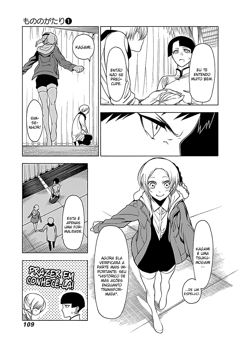 Malevolent Spirits: Mononogatari Costa 第17页