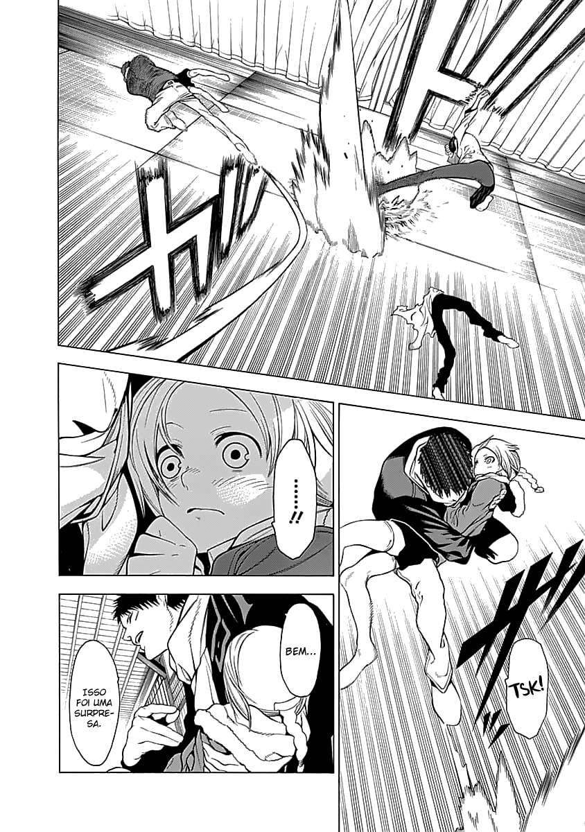 Malevolent Spirits: Mononogatari Costa 第23页