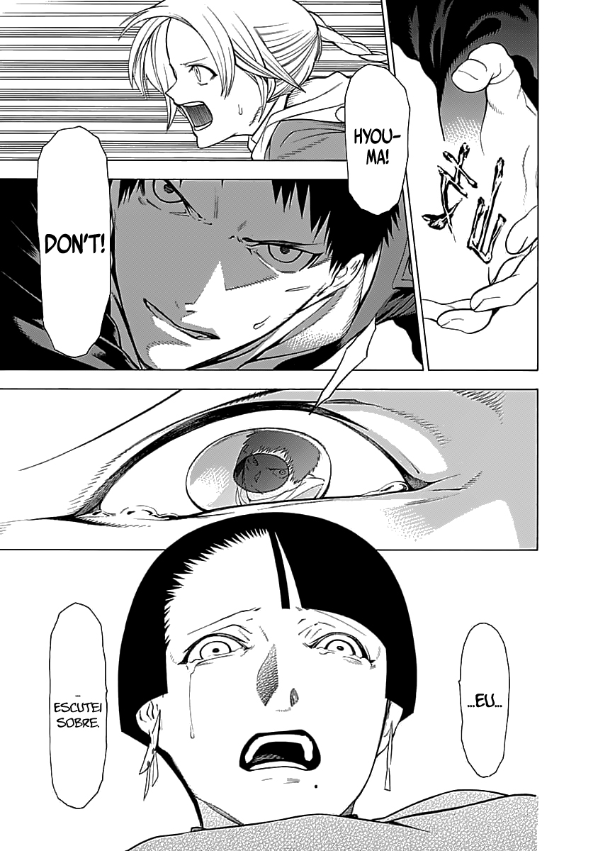 Malevolent Spirits: Mononogatari Costa 第28页
