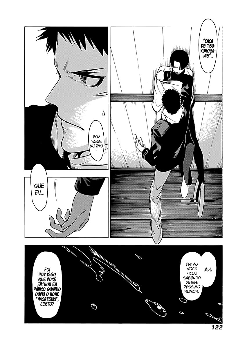 Malevolent Spirits: Mononogatari Costa 第29页