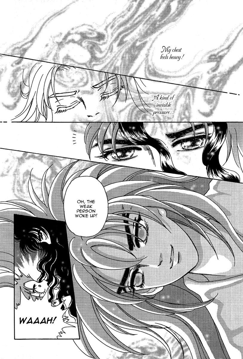 Bird of Youth Vol. 2 Ch. 5 第14页