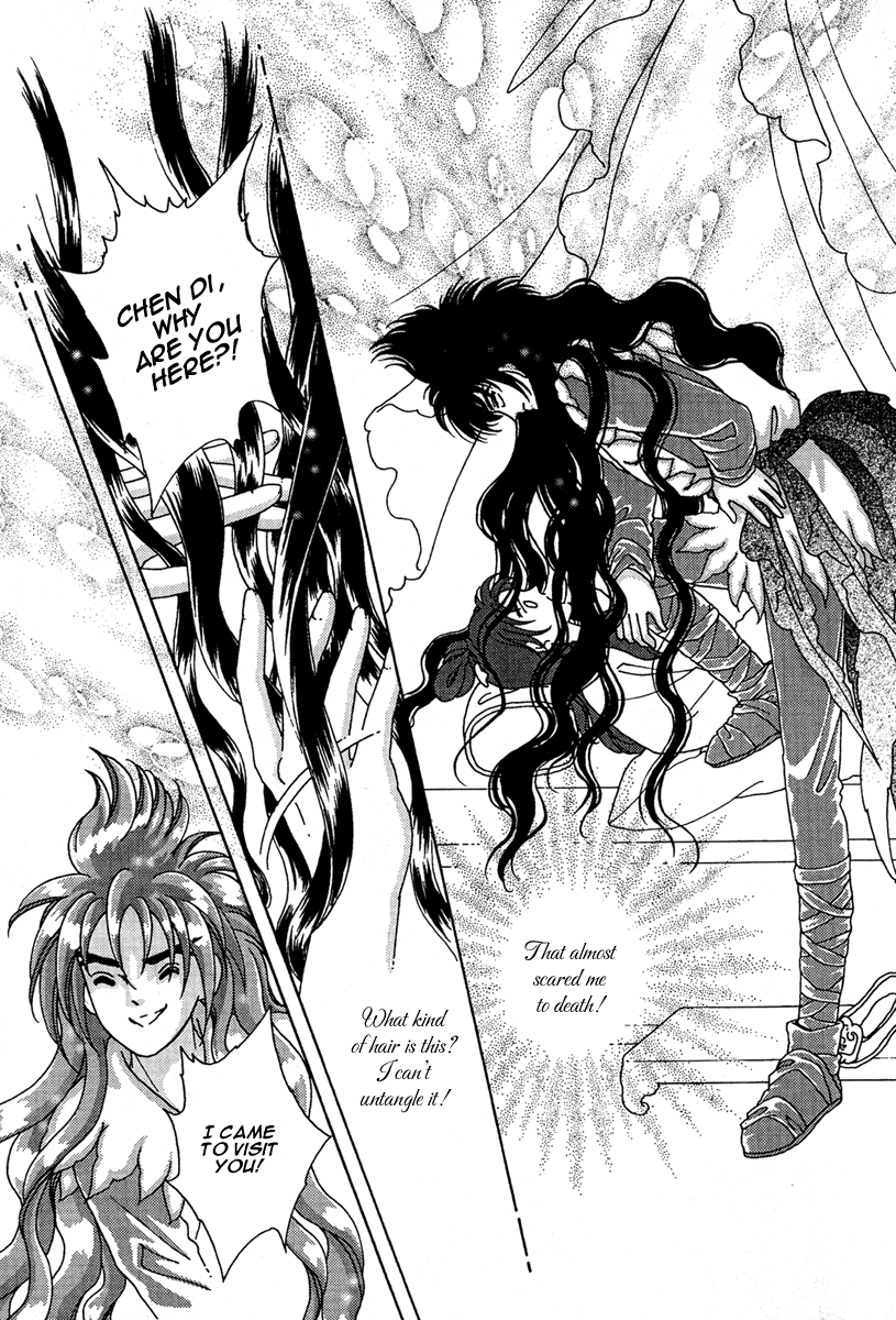 Bird of Youth Vol. 2 Ch. 5 第15页