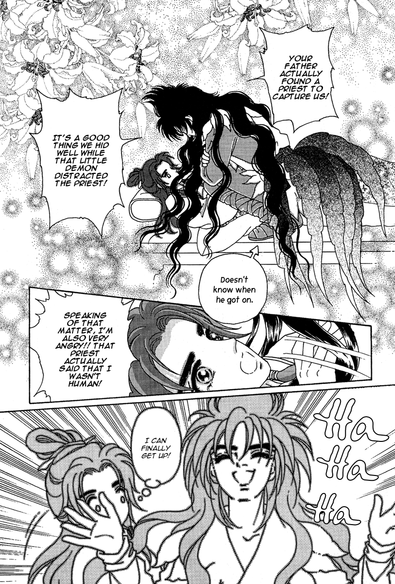 Bird of Youth Vol. 2 Ch. 5 第17页
