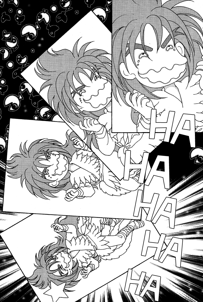 Bird of Youth Vol. 2 Ch. 5 第27页