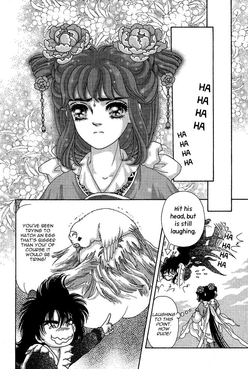 Bird of Youth Vol. 2 Ch. 5 第28页