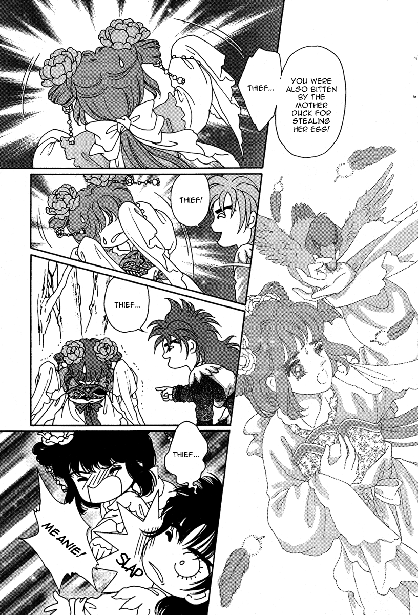 Bird of Youth Vol. 2 Ch. 5 第29页