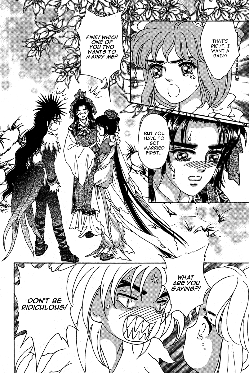 Bird of Youth Vol. 2 Ch. 5 第32页