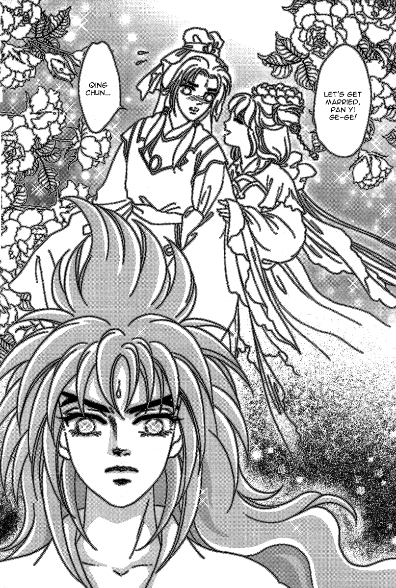 Bird of Youth Vol. 2 Ch. 5 第34页