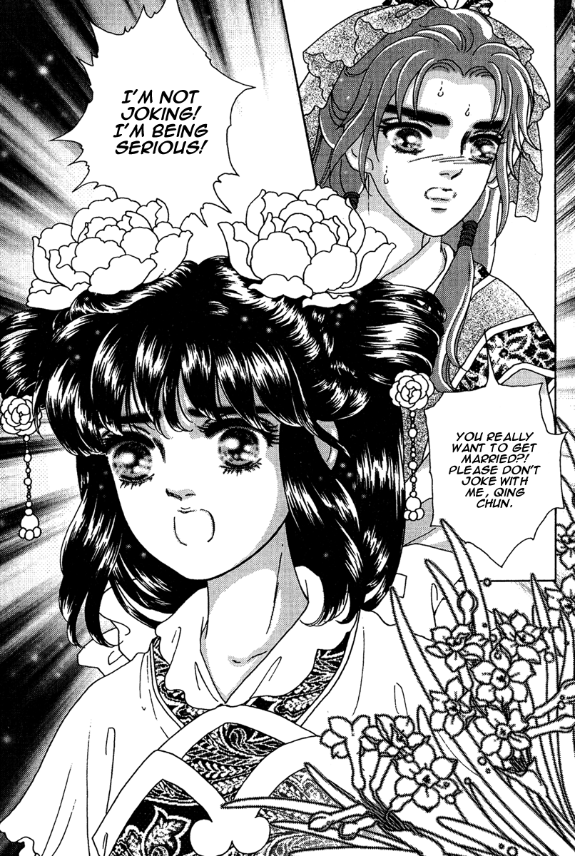 Bird of Youth Vol. 2 Ch. 5 第35页