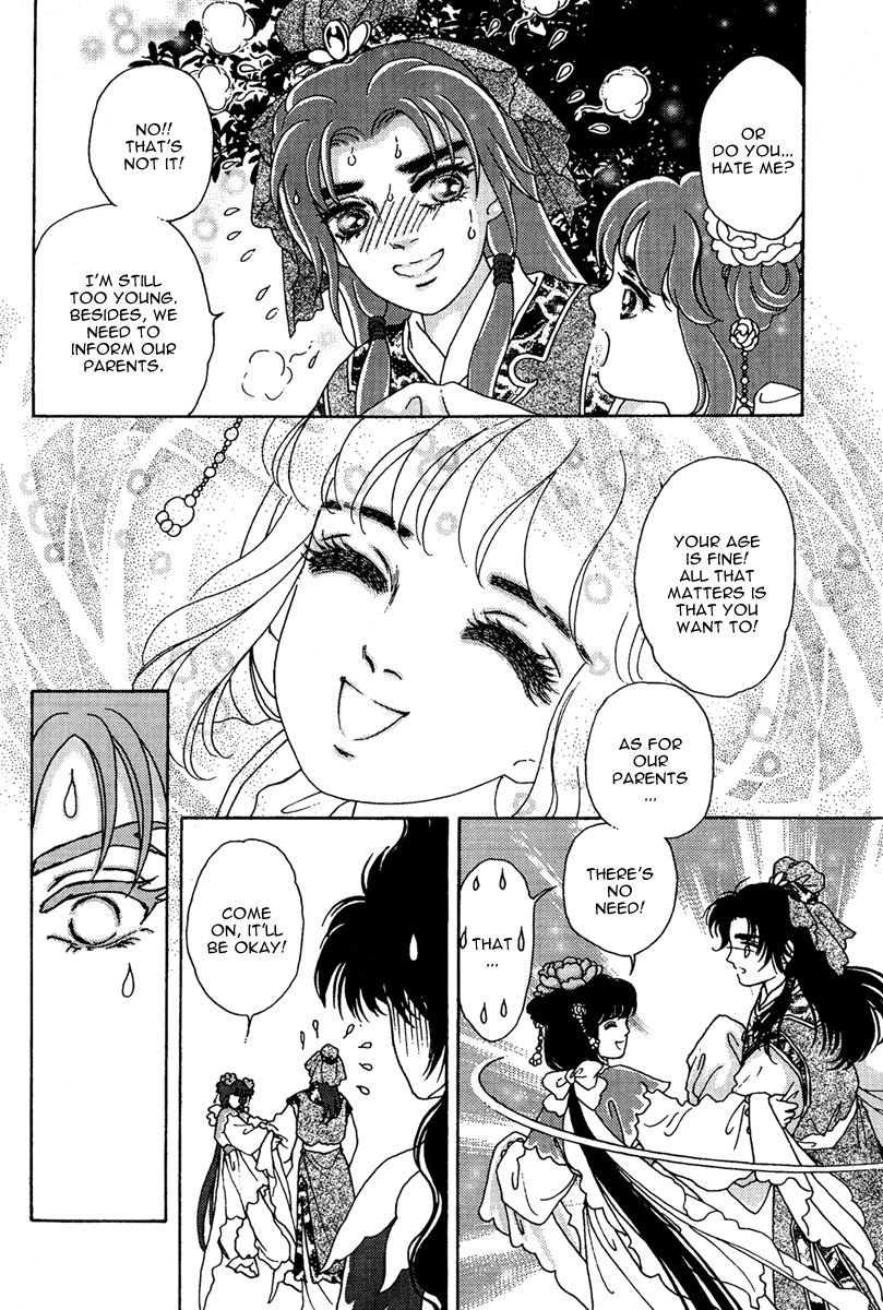 Bird of Youth Vol. 2 Ch. 5 第36页