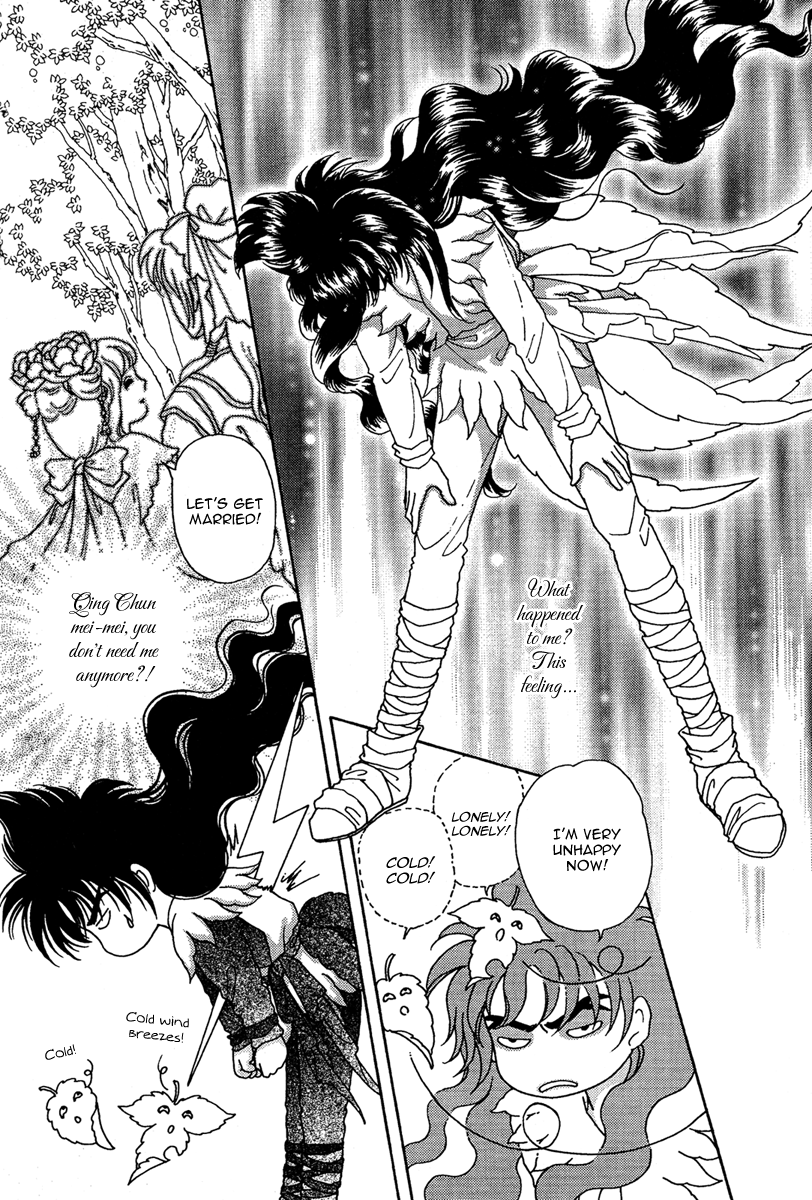 Bird of Youth Vol. 2 Ch. 5 第40页