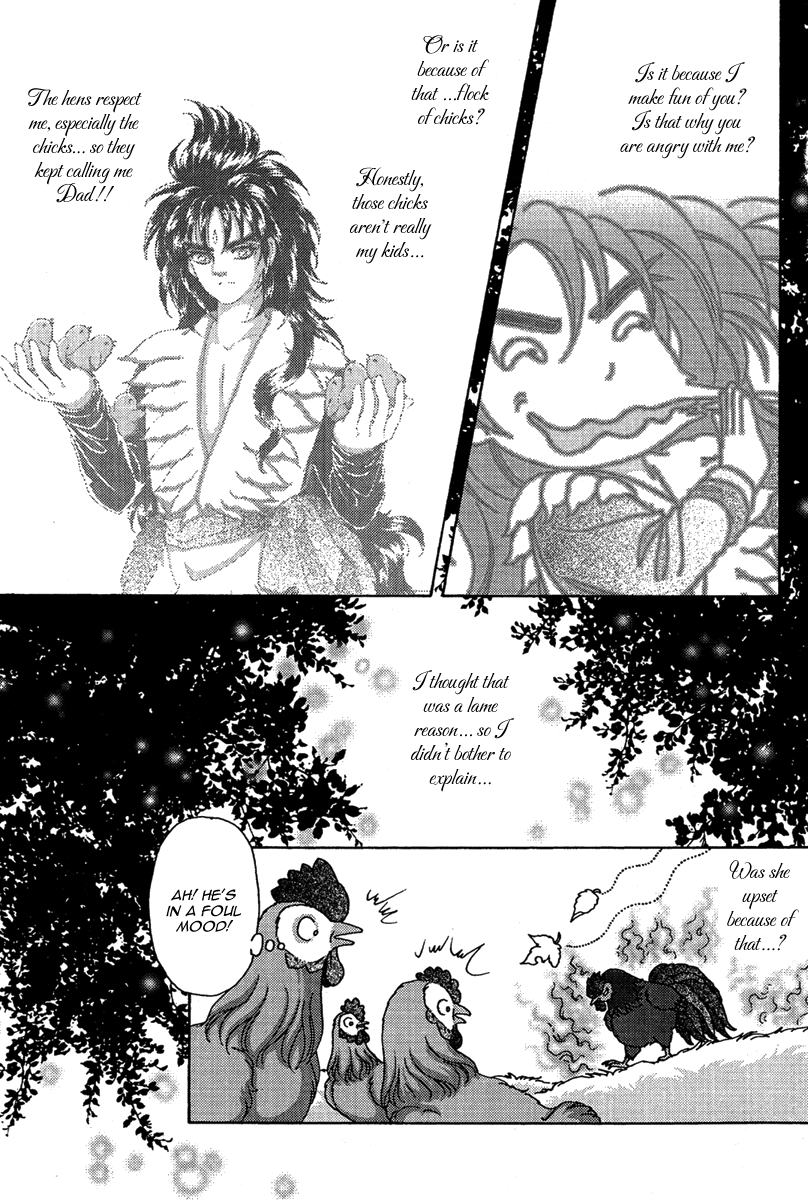 Bird of Youth Vol. 2 Ch. 5 第41页