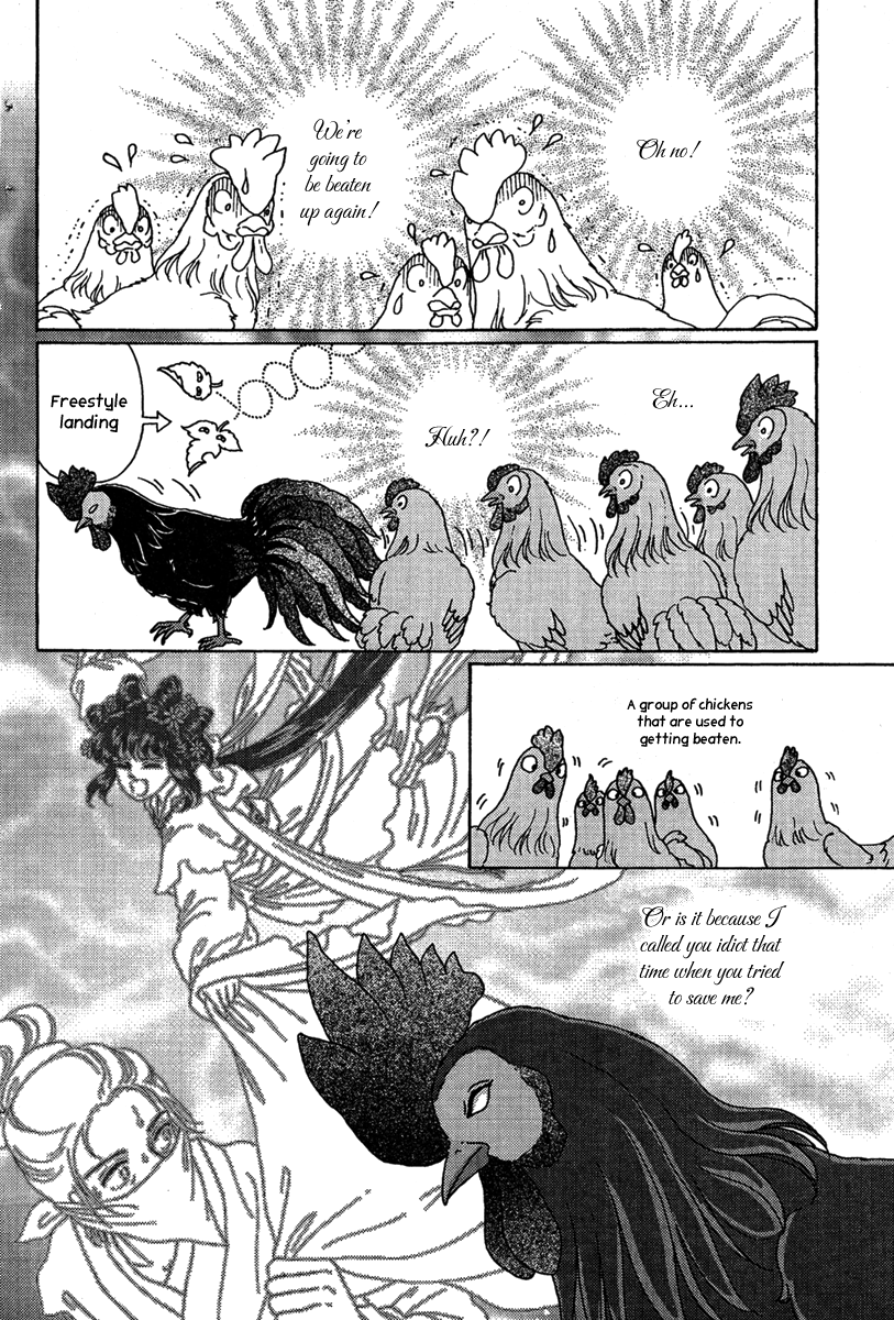 Bird of Youth Vol. 2 Ch. 5 第42页