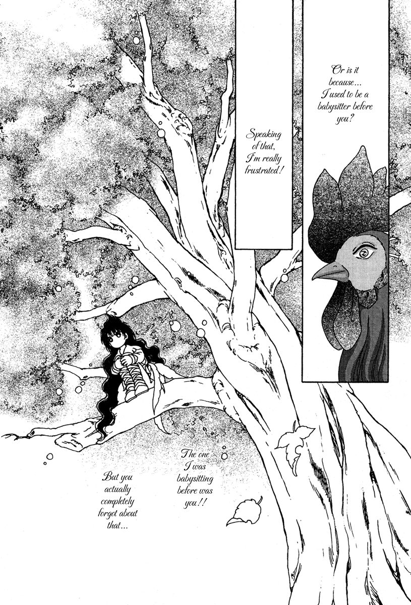 Bird of Youth Vol. 2 Ch. 5 第43页