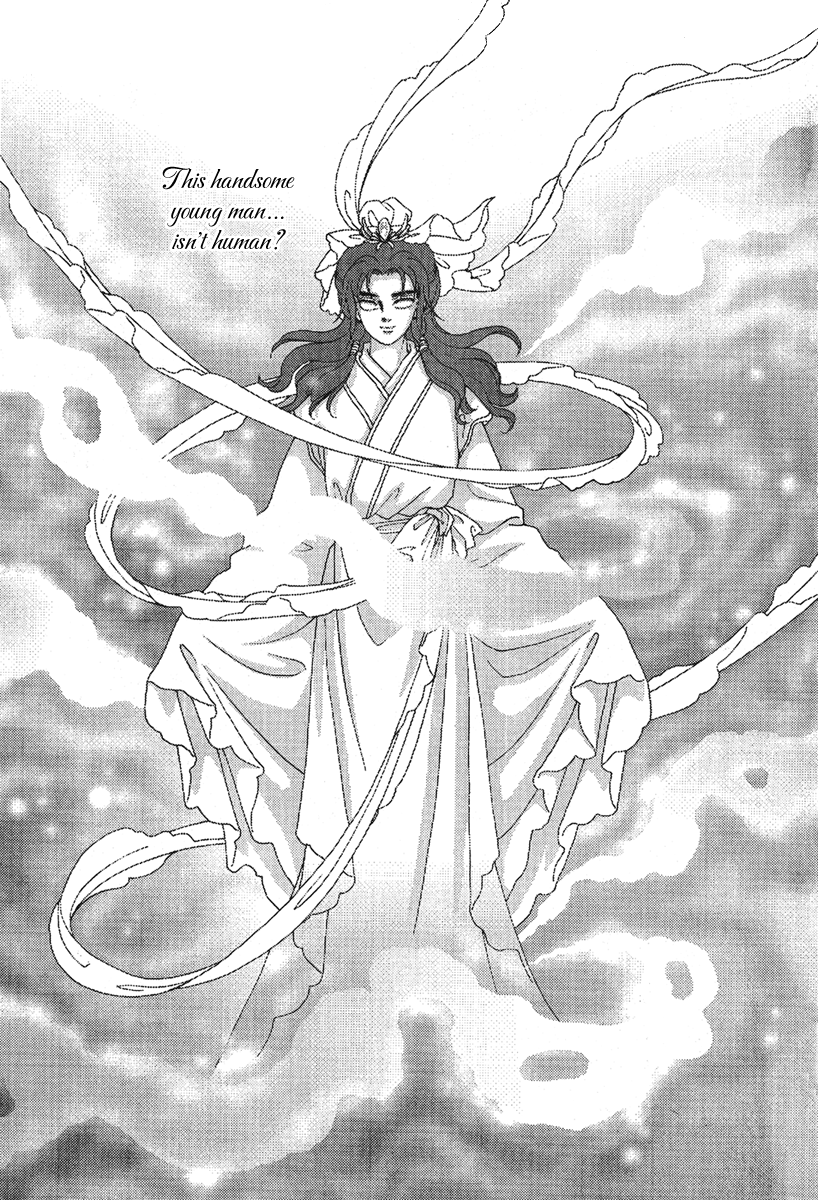 Bird of Youth Vol. 2 Ch. 5 第6页