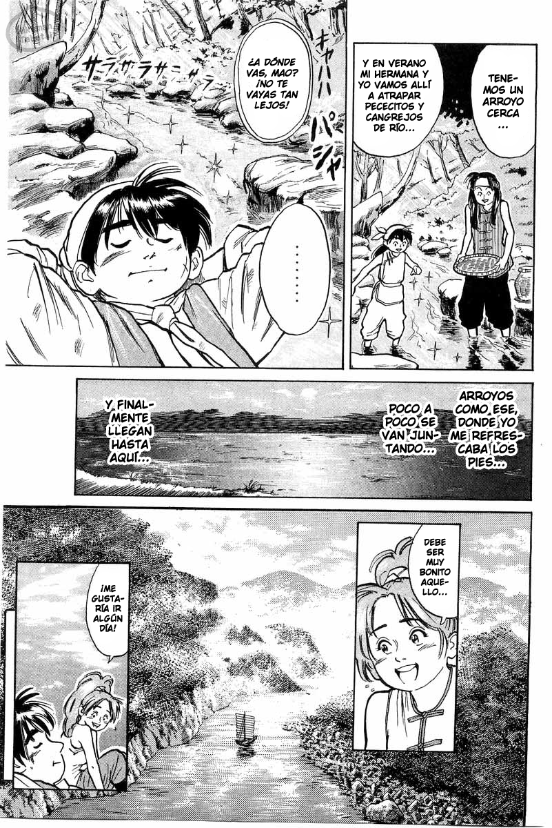 Cooking Master Boy ¡Hacia la capital de la gastronomía! 第29页