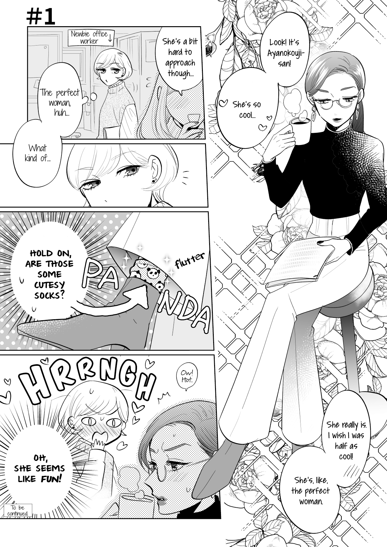She's Not What I Expected 第1页
