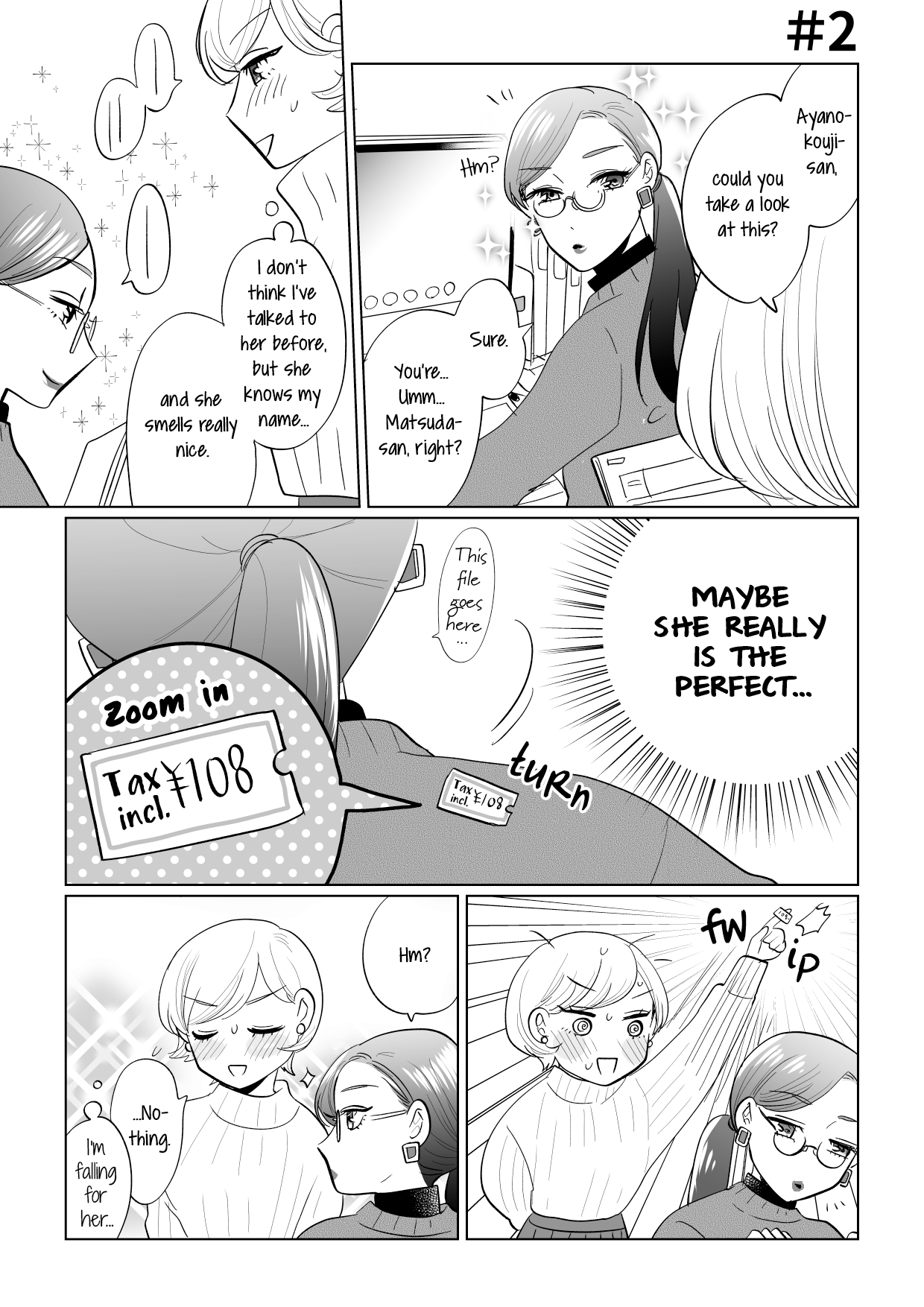 She's Not What I Expected 第2页