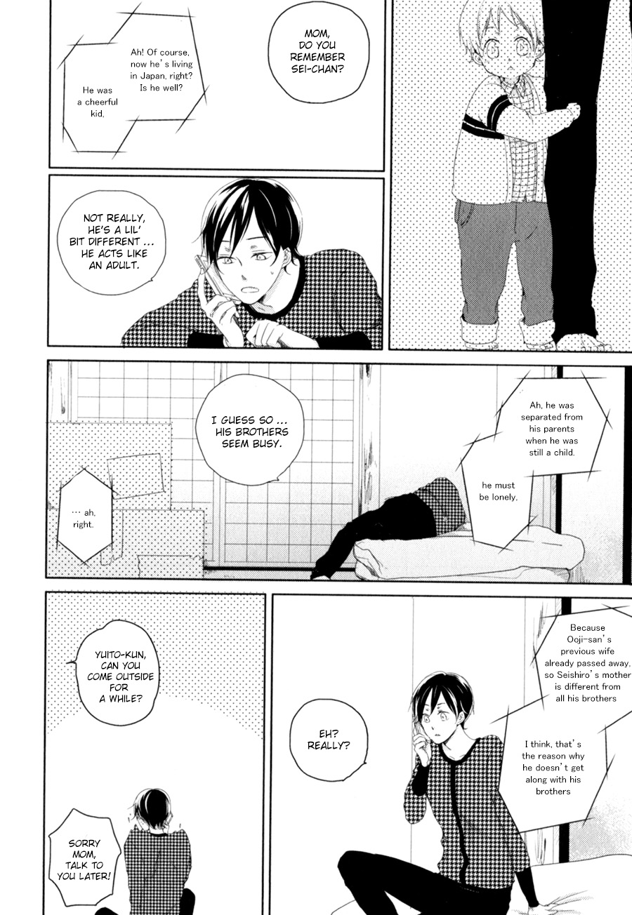 Tenjou no Shita ni Koi Vol. 1 Ch. 1 第18页