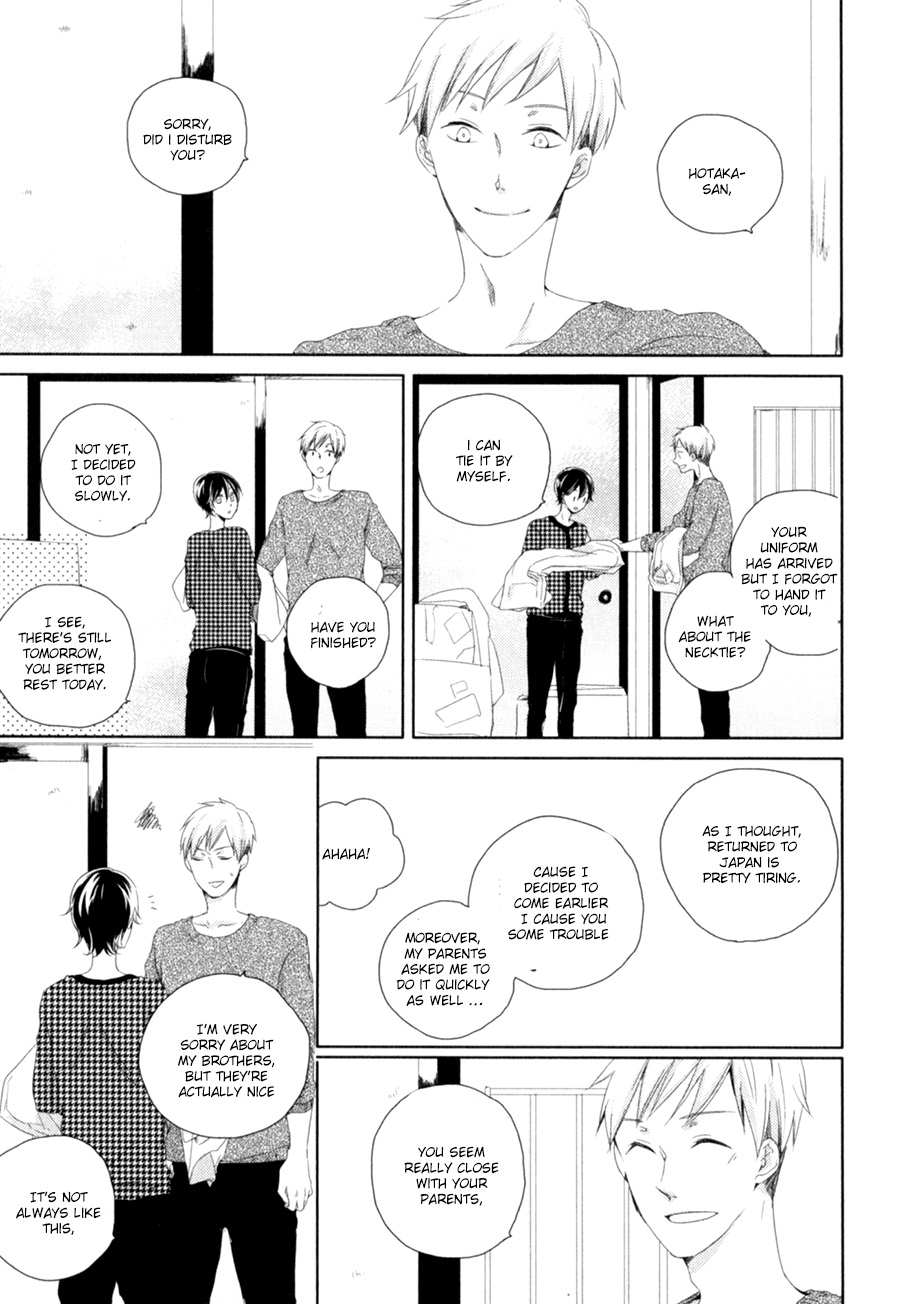 Tenjou no Shita ni Koi Vol. 1 Ch. 1 第19页